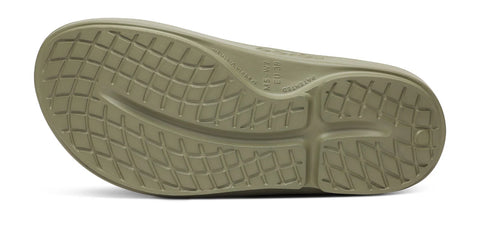 Men's OOahh Slide Sandal - Foliage